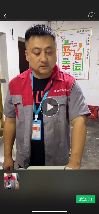 家电维修清洗家电清洗