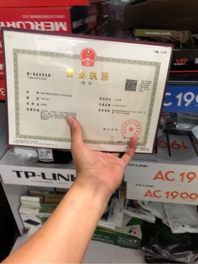 电脑维修组装