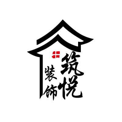 工装厂房