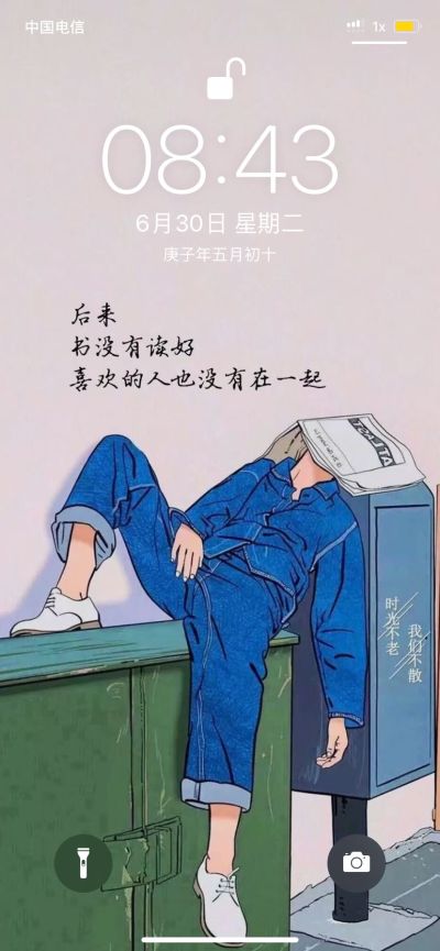 水电工