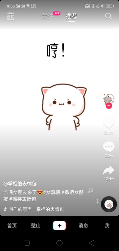 安装灯具水电安装浴霸安装浴室柜安装