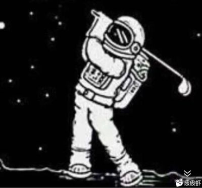 计算机专业
