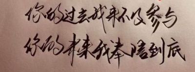 电工