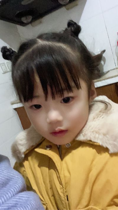 无