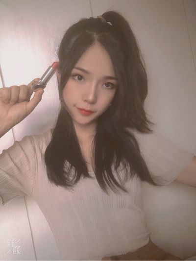 无