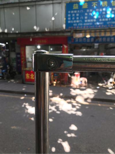 接单