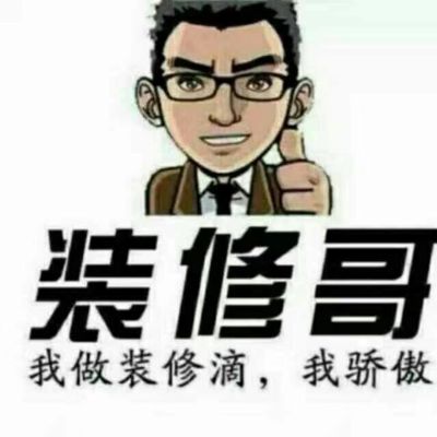 竹木纤维集成墙板，适应于家装，工装，宾馆，酒店，KTV，等……