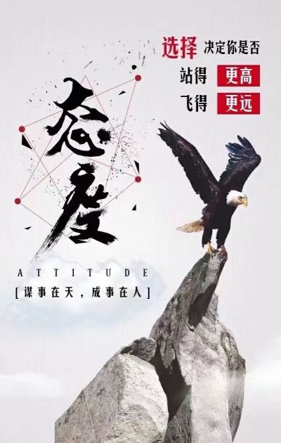 水电工