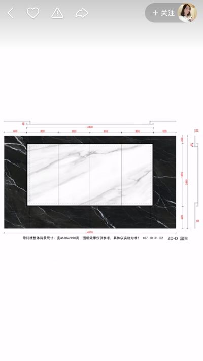 业务范围：硬包软包 悬空石材背景墙 木饰面KD板 可整包 可只负责安装 免费设计出方案 报价