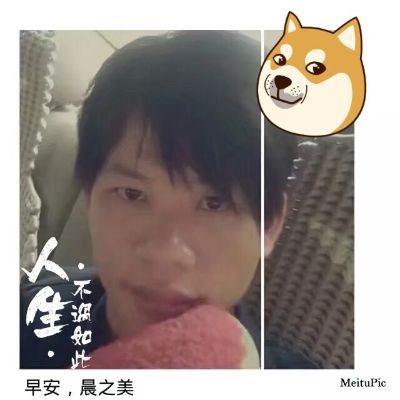 制造安装