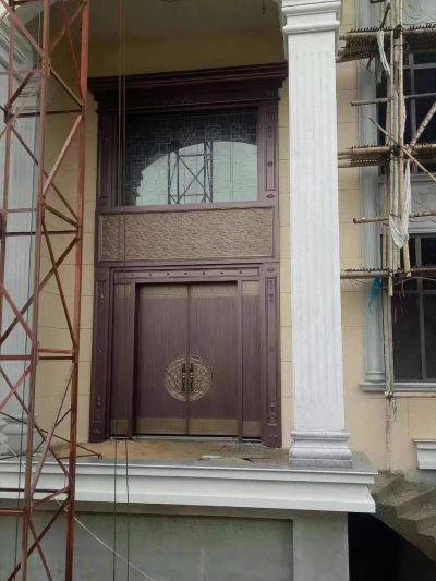 金帝乐