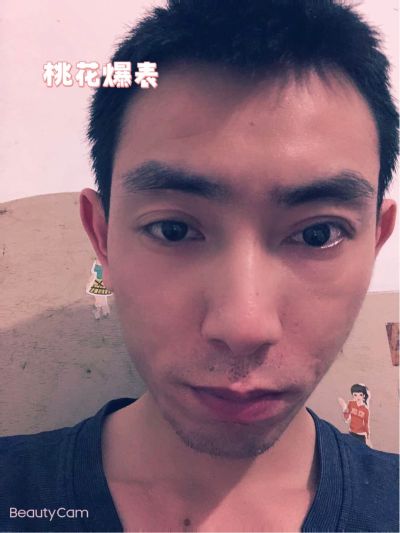 涂料