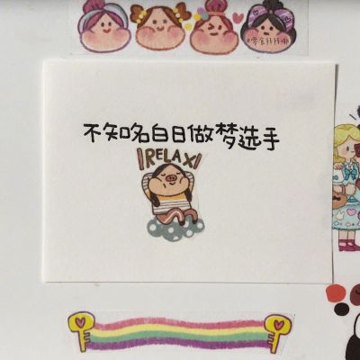 工长