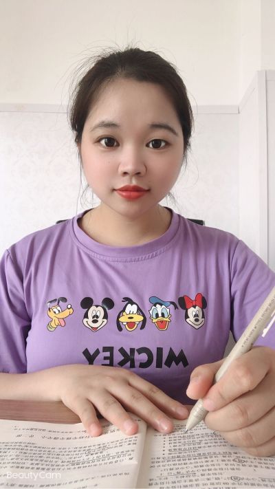 无