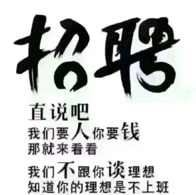 建筑装饰