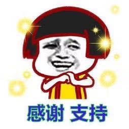 找工人