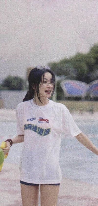 无