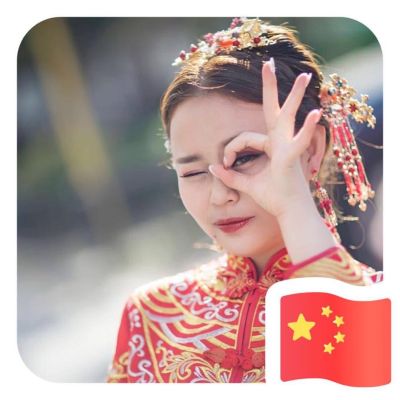 互联网