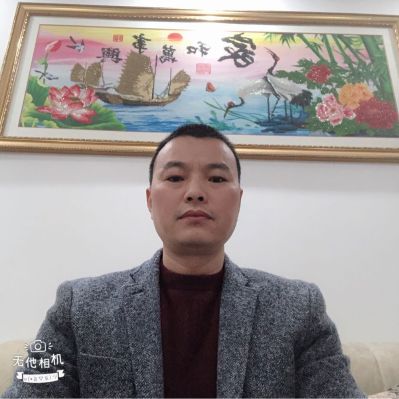 水电装修工程
