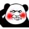 装修装修木工