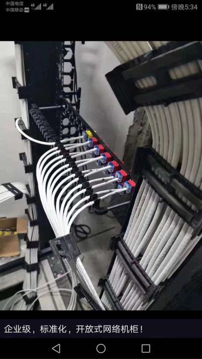 弱电工程