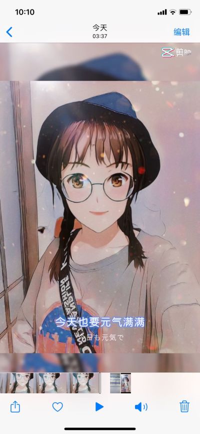 空调