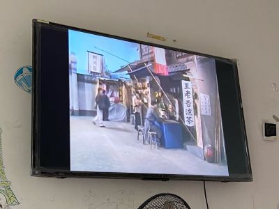 木工