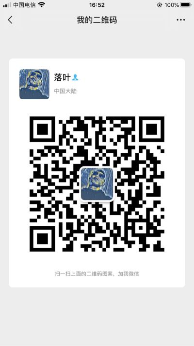 水电家装