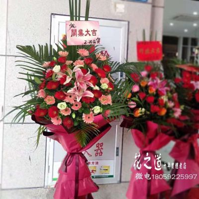 无