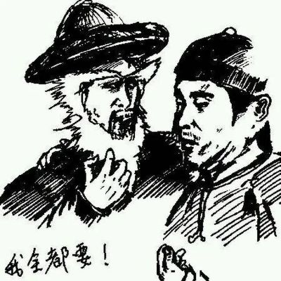 谁电暖