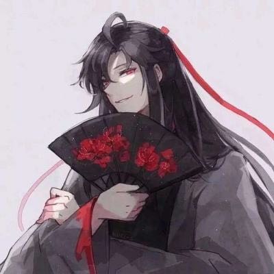 无
