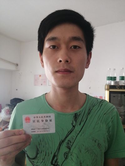 净水机. 指纹锁