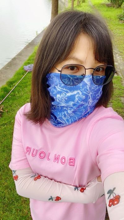 无