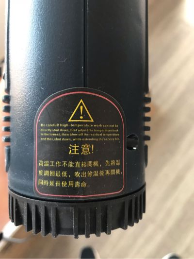 安装综合