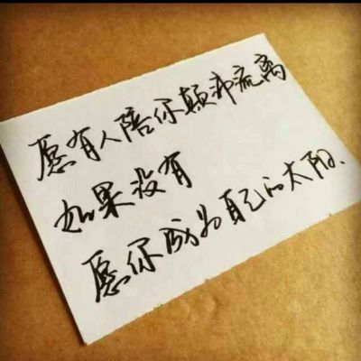 室内线路，暗改明