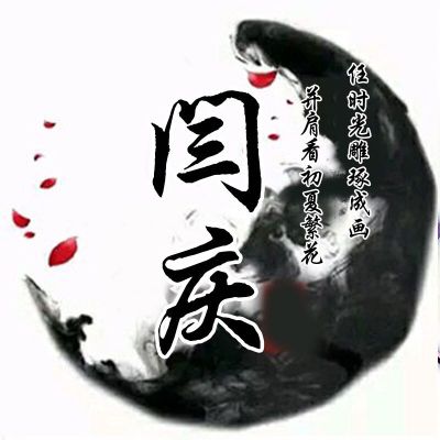 电脑监控维护
