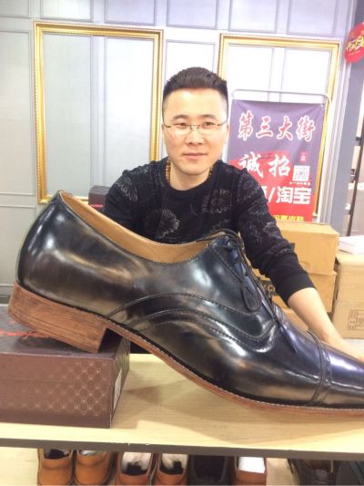 家具安装