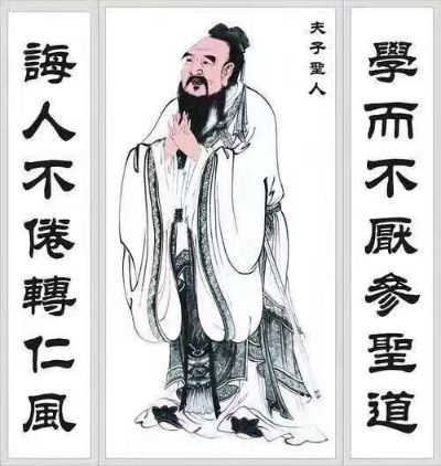 木工