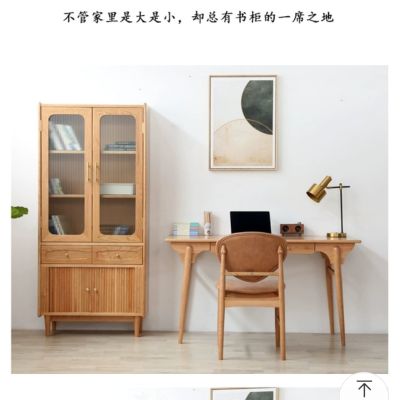 会