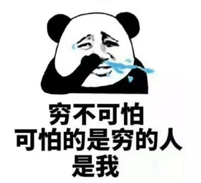 卫浴