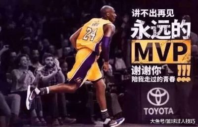 维修