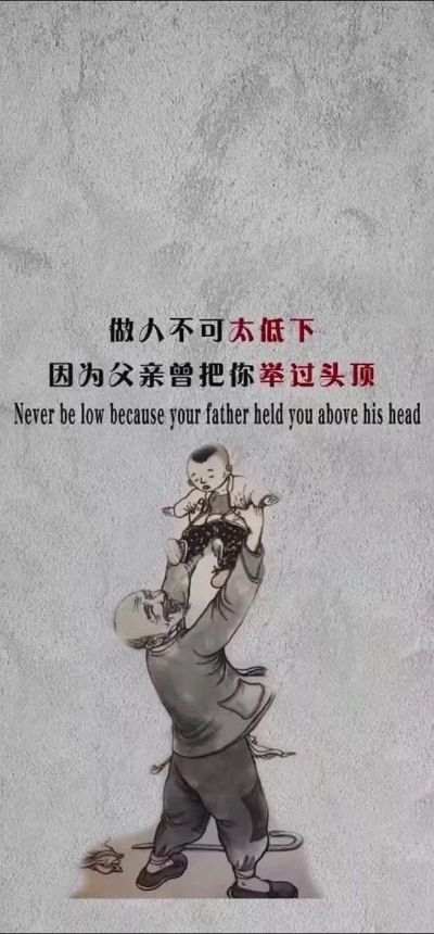 水电安装