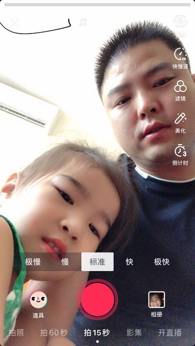 刮腻子