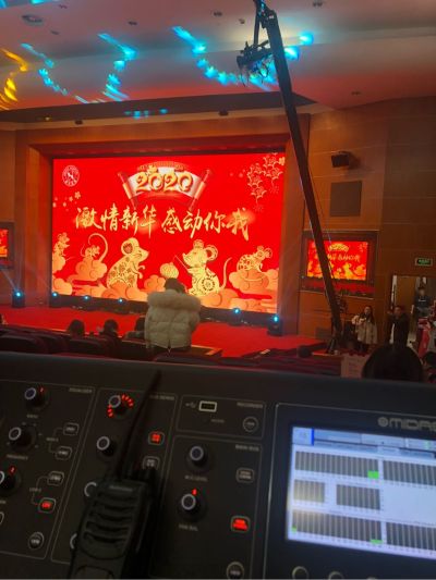 广告传媒