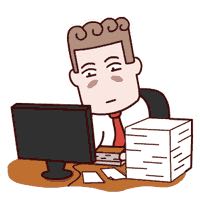 软件技术