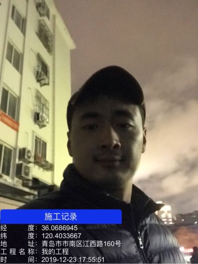 安装拆除