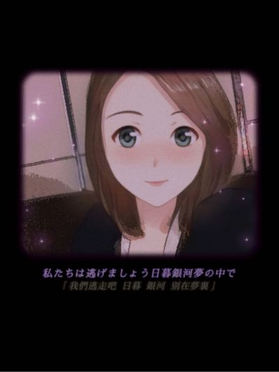 无