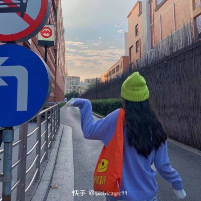 接单