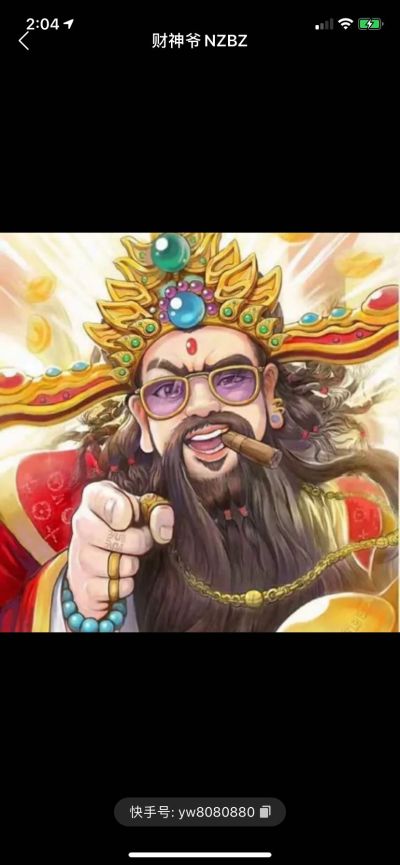 空调维修安装