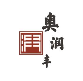 奥润丰广告